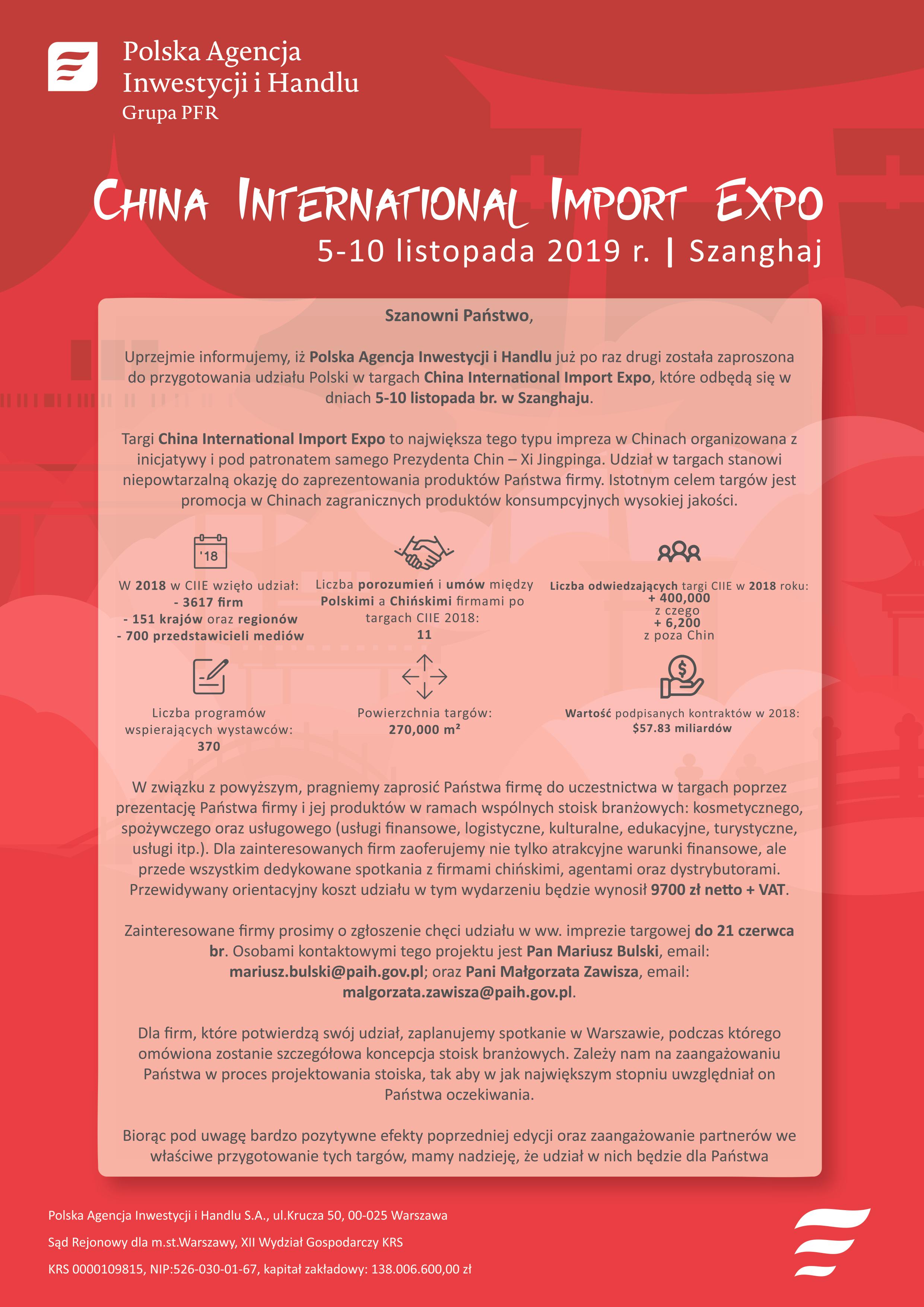 chinaexport